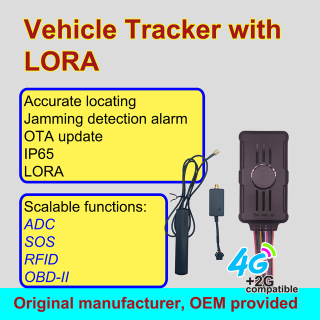 ET-60W 4g smart Waterproof LORA gateway Vehicle management terminal